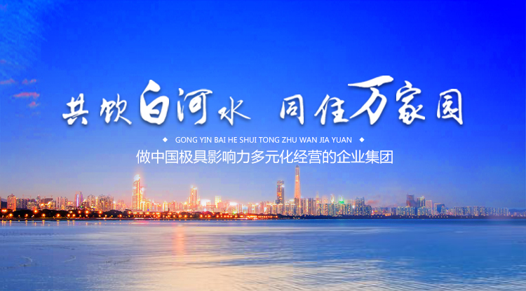 &#20048;&#21160;&#23448;&#26041;&#31471;&#32593;&#39029;&#29256;&#45;&#20048;&#21160;&#40;&#20013;&#22269;&#41;