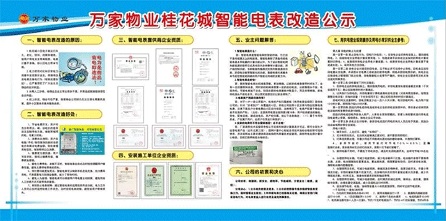 &#20048;&#21160;&#23448;&#26041;&#31471;&#32593;&#39029;&#29256;&#45;&#20048;&#21160;&#40;&#20013;&#22269;&#41;