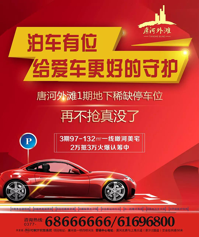 &#20048;&#21160;&#23448;&#26041;&#31471;&#32593;&#39029;&#29256;&#45;&#20048;&#21160;&#40;&#20013;&#22269;&#41;
