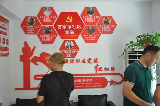 &#20048;&#21160;&#23448;&#26041;&#31471;&#32593;&#39029;&#29256;&#45;&#20048;&#21160;&#40;&#20013;&#22269;&#41;