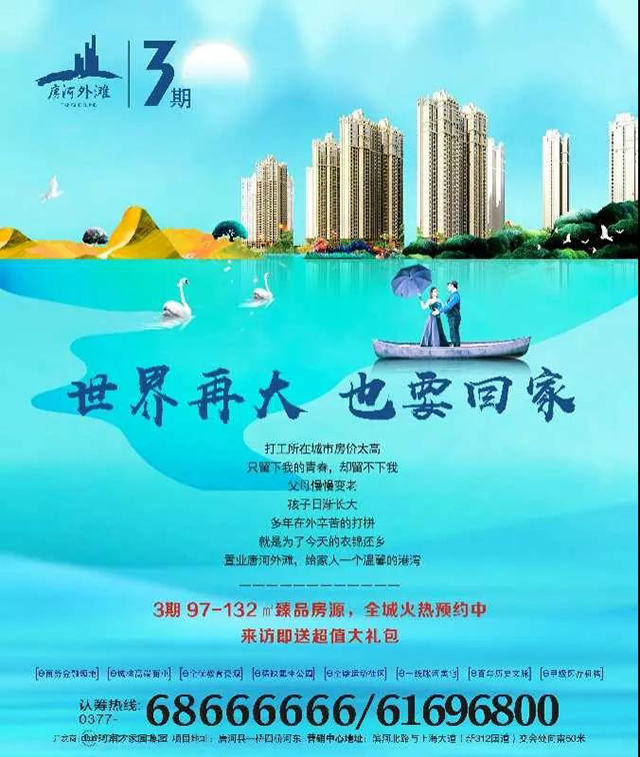 &#20048;&#21160;&#23448;&#26041;&#31471;&#32593;&#39029;&#29256;&#45;&#20048;&#21160;&#40;&#20013;&#22269;&#41;