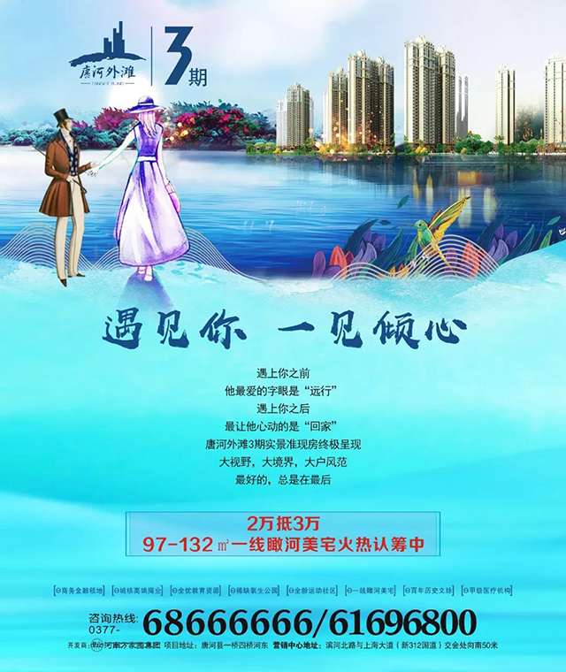 &#20048;&#21160;&#23448;&#26041;&#31471;&#32593;&#39029;&#29256;&#45;&#20048;&#21160;&#40;&#20013;&#22269;&#41;