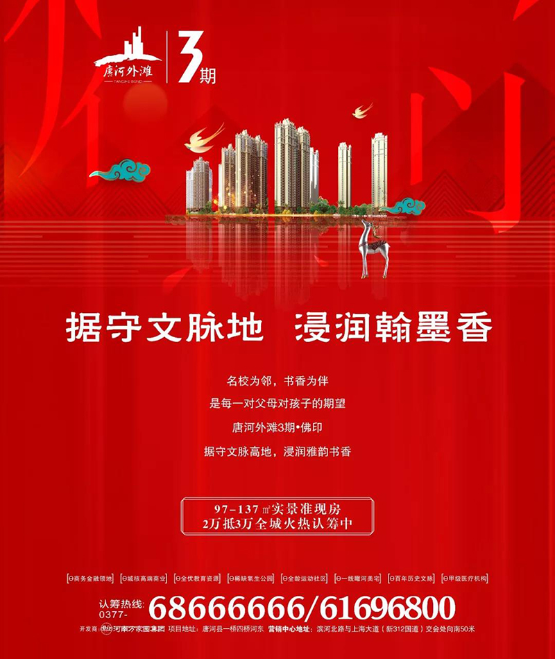 &#20048;&#21160;&#23448;&#26041;&#31471;&#32593;&#39029;&#29256;&#45;&#20048;&#21160;&#40;&#20013;&#22269;&#41;