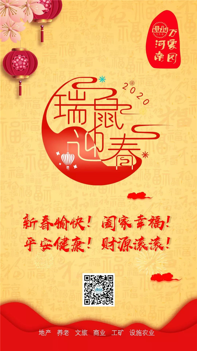 &#20048;&#21160;&#23448;&#26041;&#31471;&#32593;&#39029;&#29256;&#45;&#20048;&#21160;&#40;&#20013;&#22269;&#41;