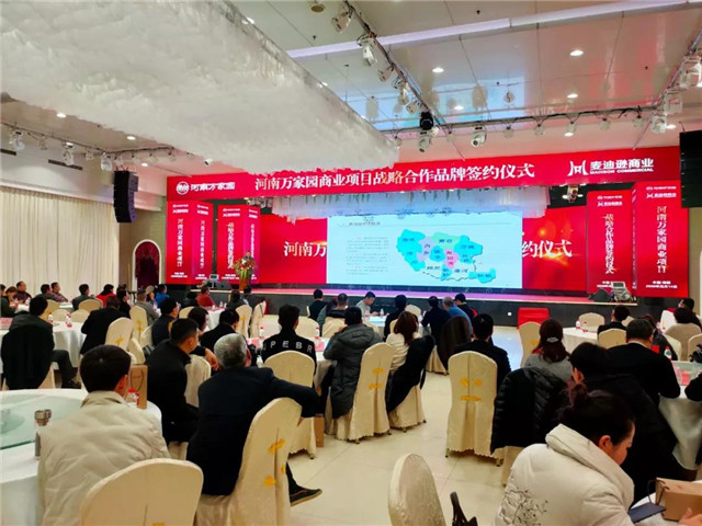 &#20048;&#21160;&#23448;&#26041;&#31471;&#32593;&#39029;&#29256;&#45;&#20048;&#21160;&#40;&#20013;&#22269;&#41;