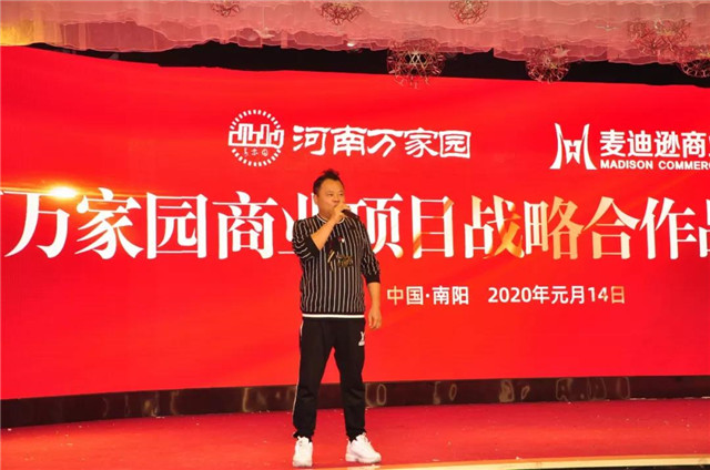&#20048;&#21160;&#23448;&#26041;&#31471;&#32593;&#39029;&#29256;&#45;&#20048;&#21160;&#40;&#20013;&#22269;&#41;