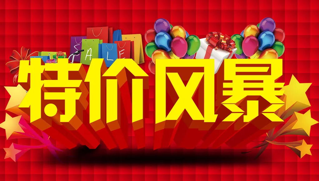 &#20048;&#21160;&#23448;&#26041;&#31471;&#32593;&#39029;&#29256;&#45;&#20048;&#21160;&#40;&#20013;&#22269;&#41;