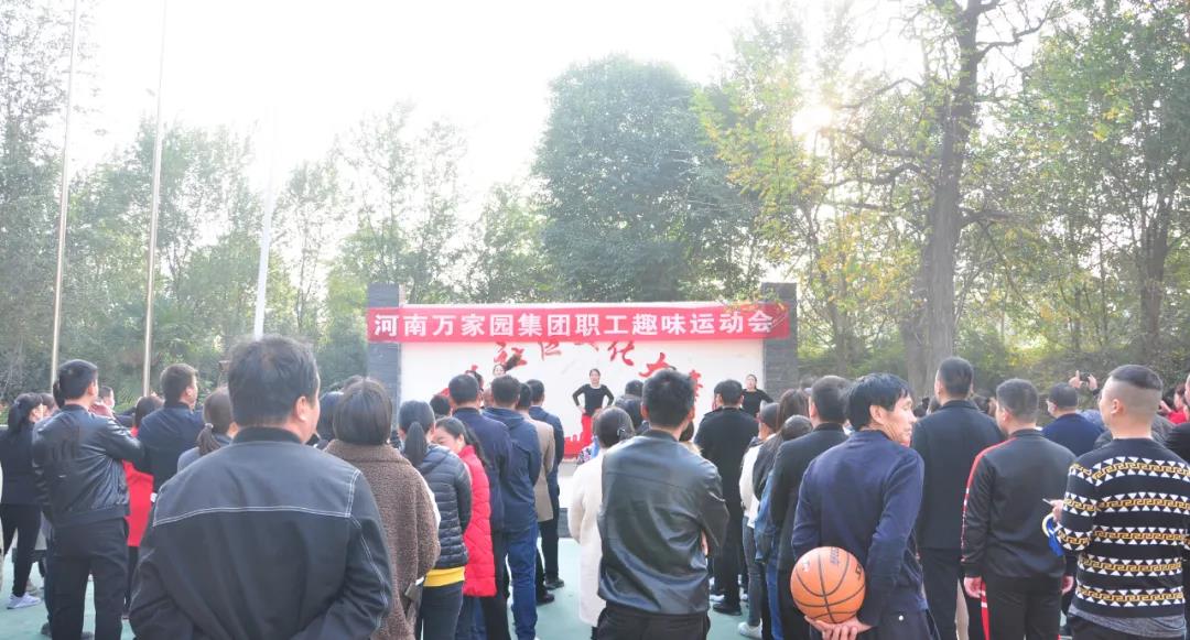 &#20048;&#21160;&#23448;&#26041;&#31471;&#32593;&#39029;&#29256;&#45;&#20048;&#21160;&#40;&#20013;&#22269;&#41;