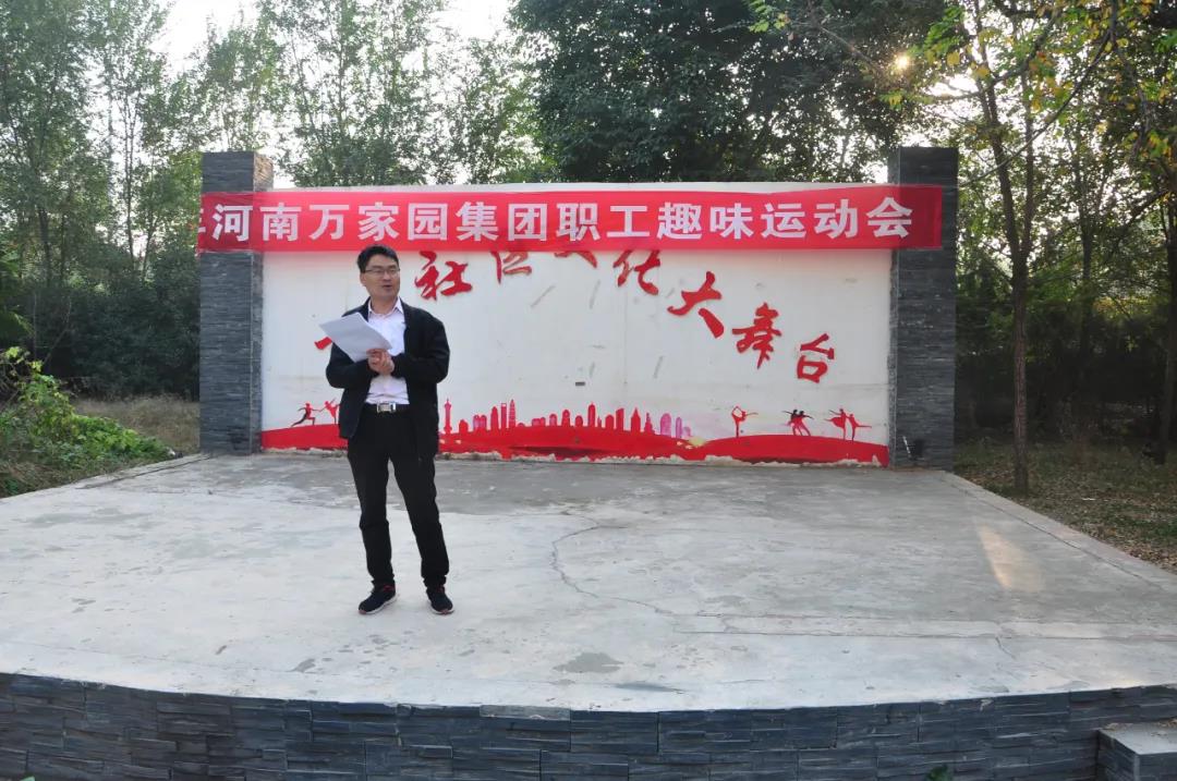 &#20048;&#21160;&#23448;&#26041;&#31471;&#32593;&#39029;&#29256;&#45;&#20048;&#21160;&#40;&#20013;&#22269;&#41;
