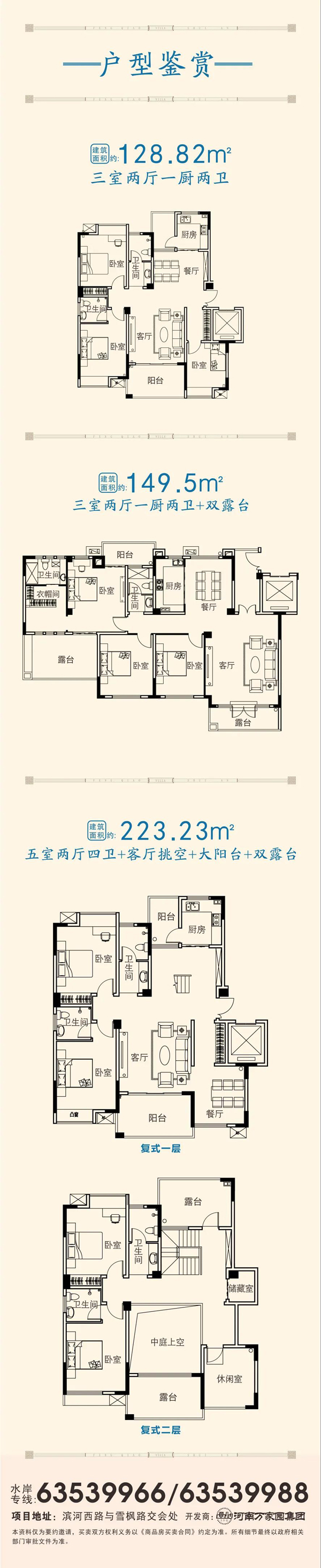 &#20048;&#21160;&#23448;&#26041;&#31471;&#32593;&#39029;&#29256;&#45;&#20048;&#21160;&#40;&#20013;&#22269;&#41;