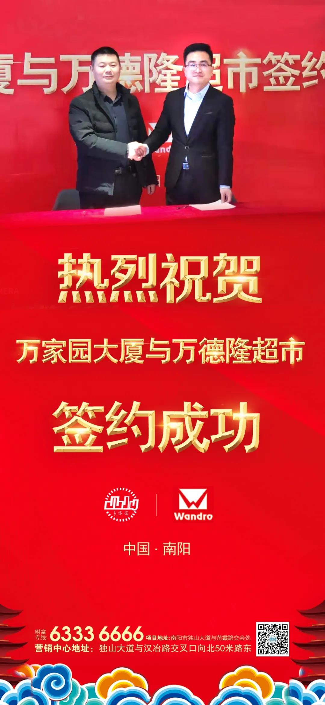 &#20048;&#21160;&#23448;&#26041;&#31471;&#32593;&#39029;&#29256;&#45;&#20048;&#21160;&#40;&#20013;&#22269;&#41;