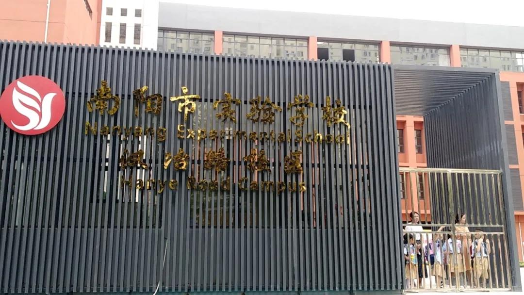 &#20048;&#21160;&#23448;&#26041;&#31471;&#32593;&#39029;&#29256;&#45;&#20048;&#21160;&#40;&#20013;&#22269;&#41;