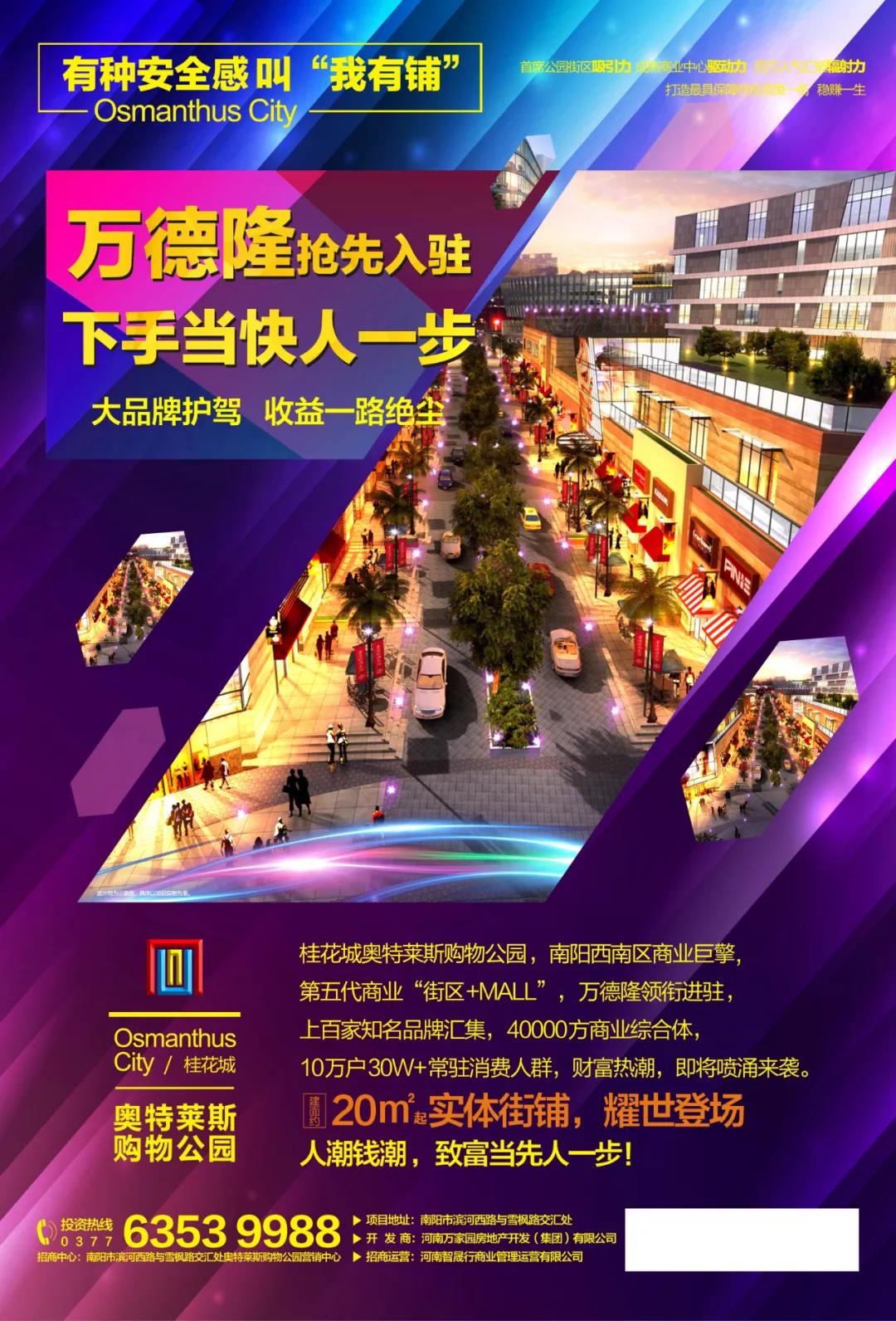 &#20048;&#21160;&#23448;&#26041;&#31471;&#32593;&#39029;&#29256;&#45;&#20048;&#21160;&#40;&#20013;&#22269;&#41;