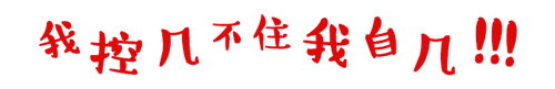 &#20048;&#21160;&#23448;&#26041;&#31471;&#32593;&#39029;&#29256;&#45;&#20048;&#21160;&#40;&#20013;&#22269;&#41;