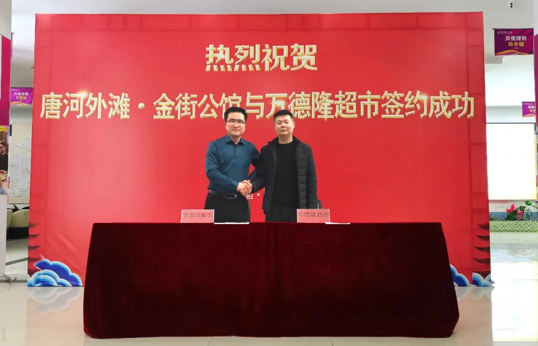 &#20048;&#21160;&#23448;&#26041;&#31471;&#32593;&#39029;&#29256;&#45;&#20048;&#21160;&#40;&#20013;&#22269;&#41;