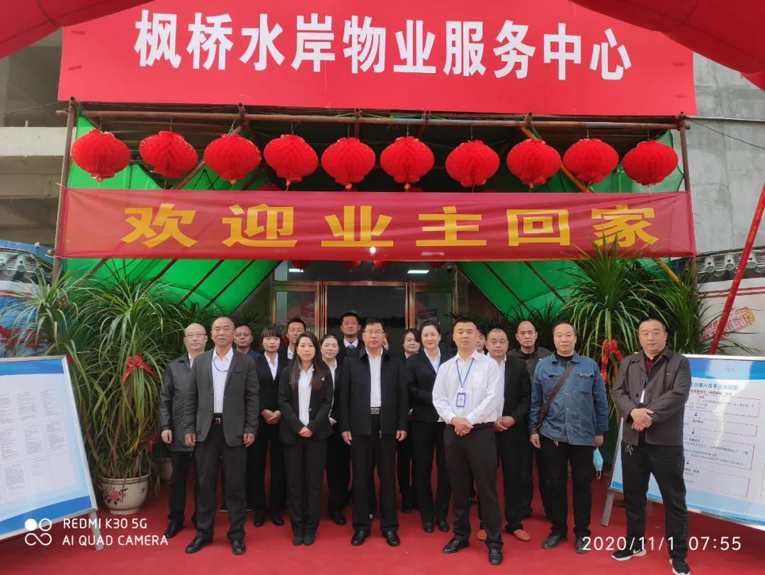 &#20048;&#21160;&#23448;&#26041;&#31471;&#32593;&#39029;&#29256;&#45;&#20048;&#21160;&#40;&#20013;&#22269;&#41;