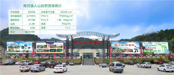 &#20048;&#21160;&#23448;&#26041;&#31471;&#32593;&#39029;&#29256;&#45;&#20048;&#21160;&#40;&#20013;&#22269;&#41;