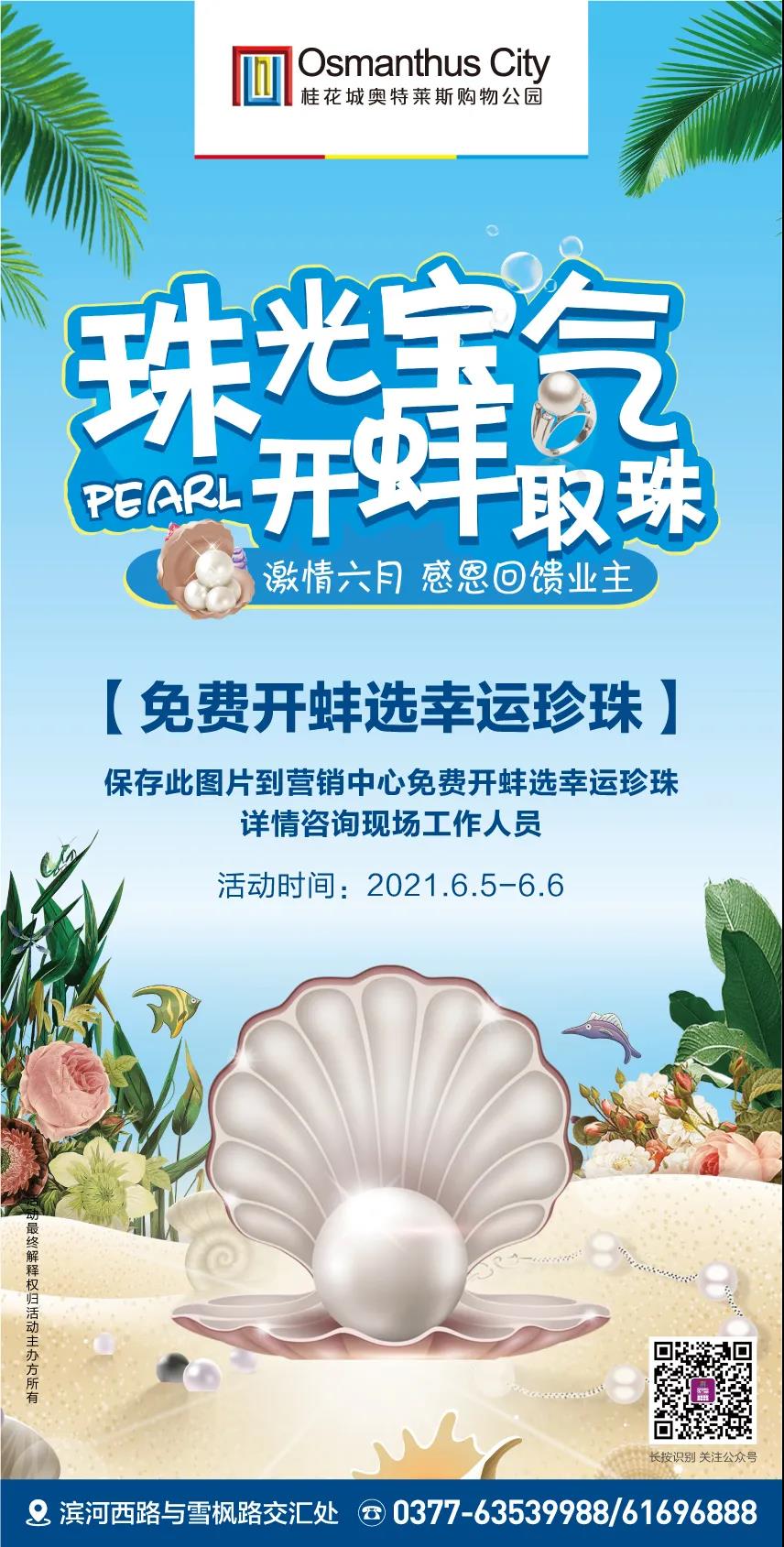 &#20048;&#21160;&#23448;&#26041;&#31471;&#32593;&#39029;&#29256;&#45;&#20048;&#21160;&#40;&#20013;&#22269;&#41;