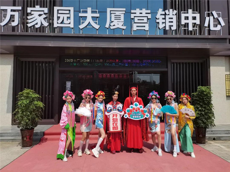 &#20048;&#21160;&#23448;&#26041;&#31471;&#32593;&#39029;&#29256;&#45;&#20048;&#21160;&#40;&#20013;&#22269;&#41;