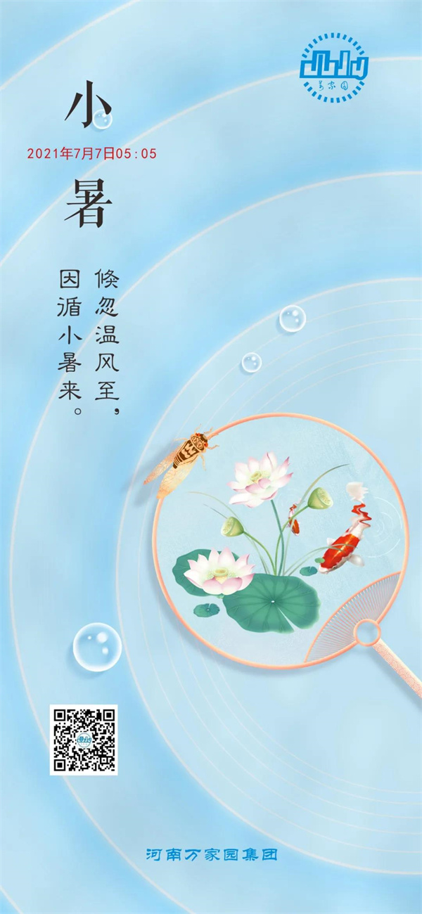 &#20048;&#21160;&#23448;&#26041;&#31471;&#32593;&#39029;&#29256;&#45;&#20048;&#21160;&#40;&#20013;&#22269;&#41;
