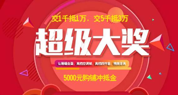 &#20048;&#21160;&#23448;&#26041;&#31471;&#32593;&#39029;&#29256;&#45;&#20048;&#21160;&#40;&#20013;&#22269;&#41;