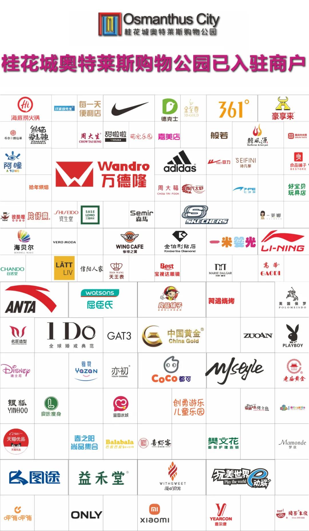&#20048;&#21160;&#23448;&#26041;&#31471;&#32593;&#39029;&#29256;&#45;&#20048;&#21160;&#40;&#20013;&#22269;&#41;