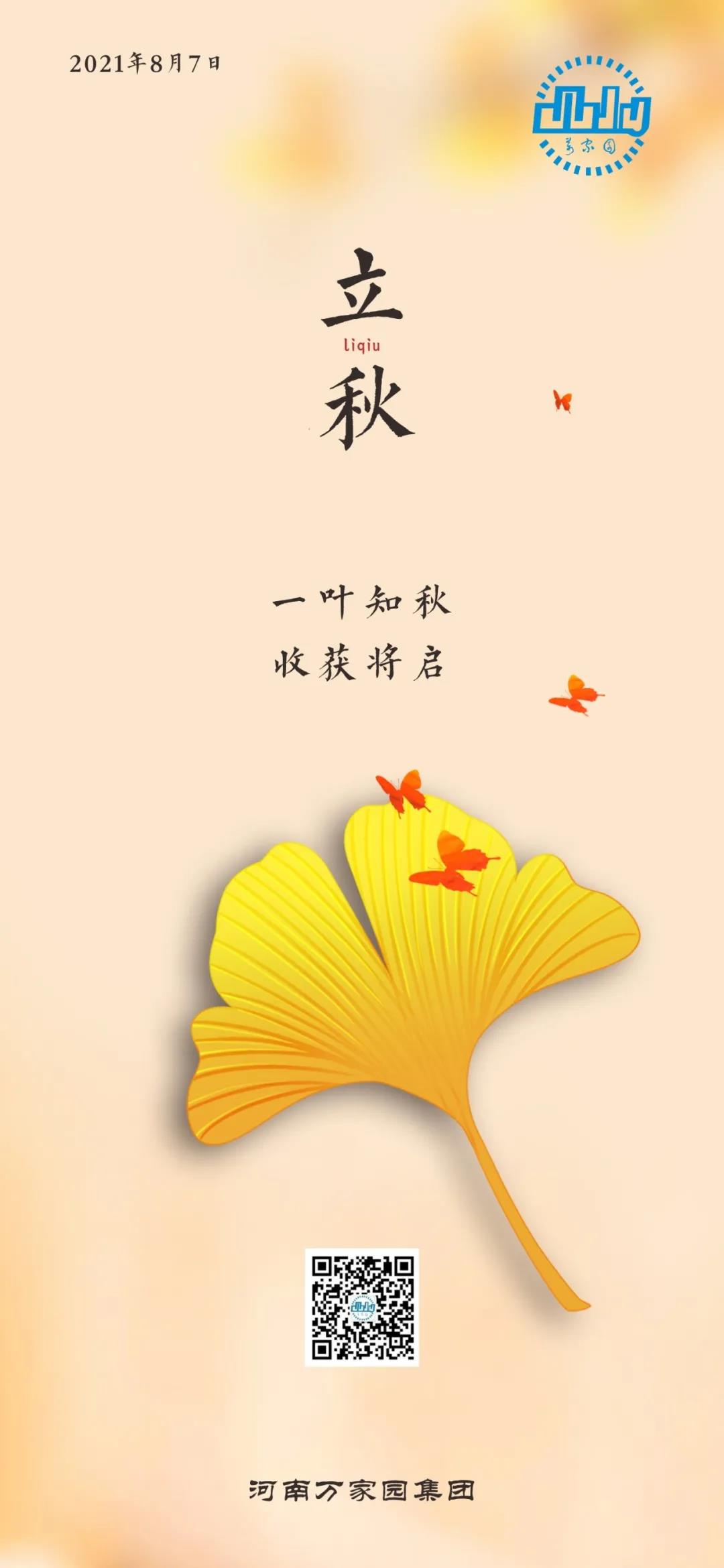 &#20048;&#21160;&#23448;&#26041;&#31471;&#32593;&#39029;&#29256;&#45;&#20048;&#21160;&#40;&#20013;&#22269;&#41;