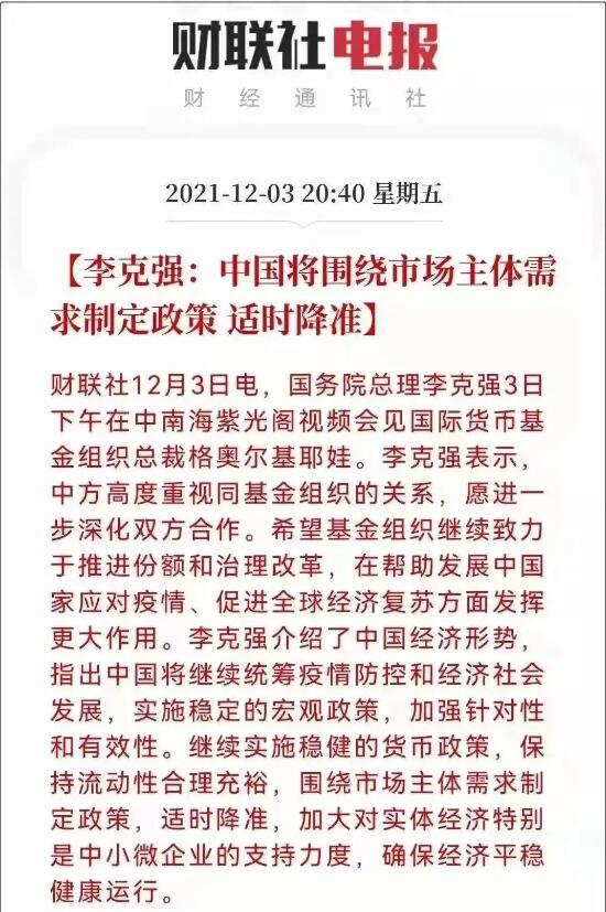 &#20048;&#21160;&#23448;&#26041;&#31471;&#32593;&#39029;&#29256;&#45;&#20048;&#21160;&#40;&#20013;&#22269;&#41;