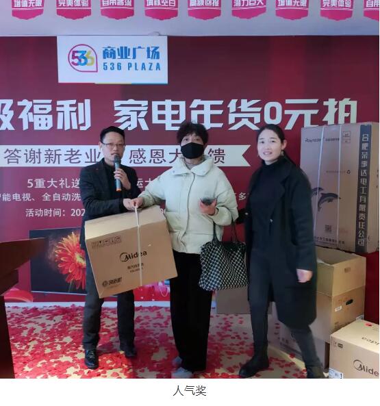 &#20048;&#21160;&#23448;&#26041;&#31471;&#32593;&#39029;&#29256;&#45;&#20048;&#21160;&#40;&#20013;&#22269;&#41;