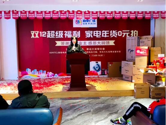 &#20048;&#21160;&#23448;&#26041;&#31471;&#32593;&#39029;&#29256;&#45;&#20048;&#21160;&#40;&#20013;&#22269;&#41;