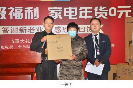 &#20048;&#21160;&#23448;&#26041;&#31471;&#32593;&#39029;&#29256;&#45;&#20048;&#21160;&#40;&#20013;&#22269;&#41;