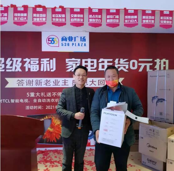 &#20048;&#21160;&#23448;&#26041;&#31471;&#32593;&#39029;&#29256;&#45;&#20048;&#21160;&#40;&#20013;&#22269;&#41;