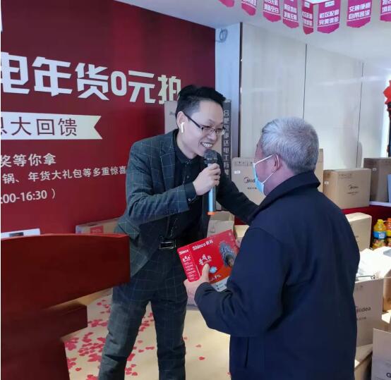 &#20048;&#21160;&#23448;&#26041;&#31471;&#32593;&#39029;&#29256;&#45;&#20048;&#21160;&#40;&#20013;&#22269;&#41;
