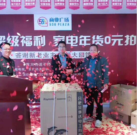 &#20048;&#21160;&#23448;&#26041;&#31471;&#32593;&#39029;&#29256;&#45;&#20048;&#21160;&#40;&#20013;&#22269;&#41;