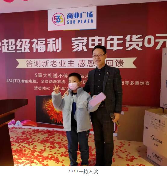 &#20048;&#21160;&#23448;&#26041;&#31471;&#32593;&#39029;&#29256;&#45;&#20048;&#21160;&#40;&#20013;&#22269;&#41;