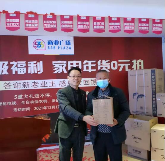 &#20048;&#21160;&#23448;&#26041;&#31471;&#32593;&#39029;&#29256;&#45;&#20048;&#21160;&#40;&#20013;&#22269;&#41;