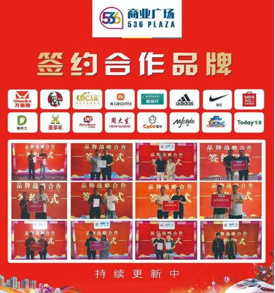 &#20048;&#21160;&#23448;&#26041;&#31471;&#32593;&#39029;&#29256;&#45;&#20048;&#21160;&#40;&#20013;&#22269;&#41;