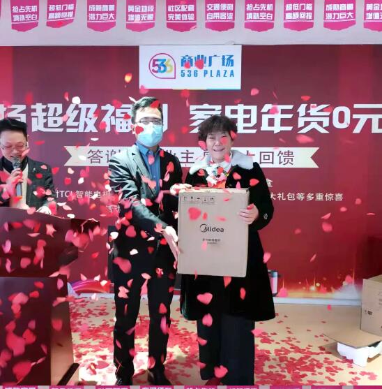 &#20048;&#21160;&#23448;&#26041;&#31471;&#32593;&#39029;&#29256;&#45;&#20048;&#21160;&#40;&#20013;&#22269;&#41;