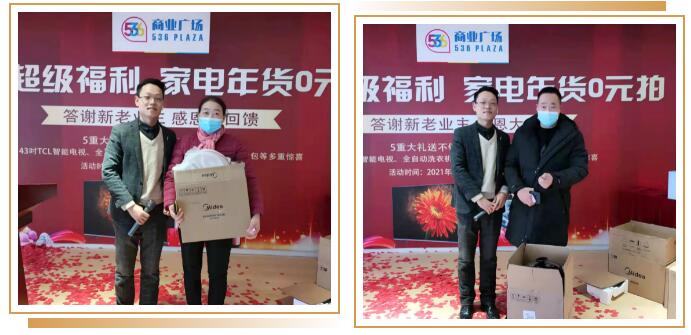 &#20048;&#21160;&#23448;&#26041;&#31471;&#32593;&#39029;&#29256;&#45;&#20048;&#21160;&#40;&#20013;&#22269;&#41;