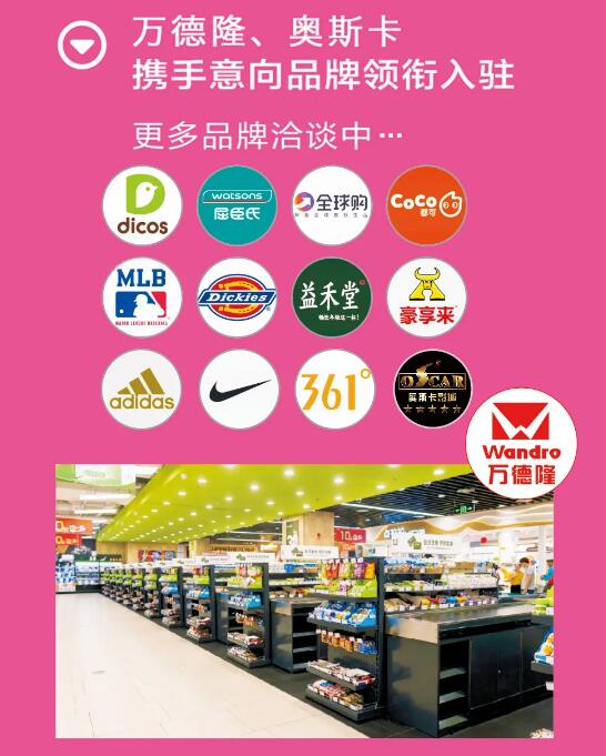 &#20048;&#21160;&#23448;&#26041;&#31471;&#32593;&#39029;&#29256;&#45;&#20048;&#21160;&#40;&#20013;&#22269;&#41;