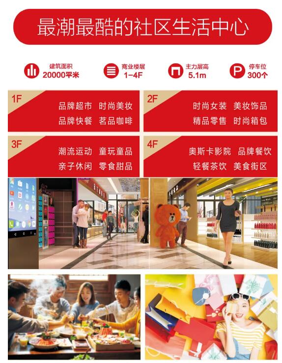 &#20048;&#21160;&#23448;&#26041;&#31471;&#32593;&#39029;&#29256;&#45;&#20048;&#21160;&#40;&#20013;&#22269;&#41;