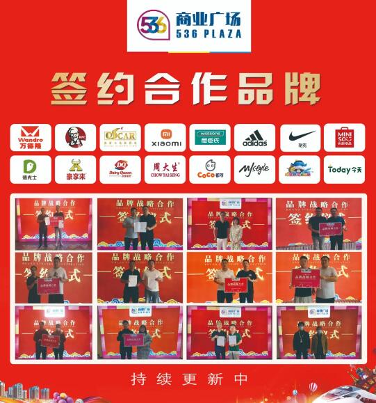 &#20048;&#21160;&#23448;&#26041;&#31471;&#32593;&#39029;&#29256;&#45;&#20048;&#21160;&#40;&#20013;&#22269;&#41;