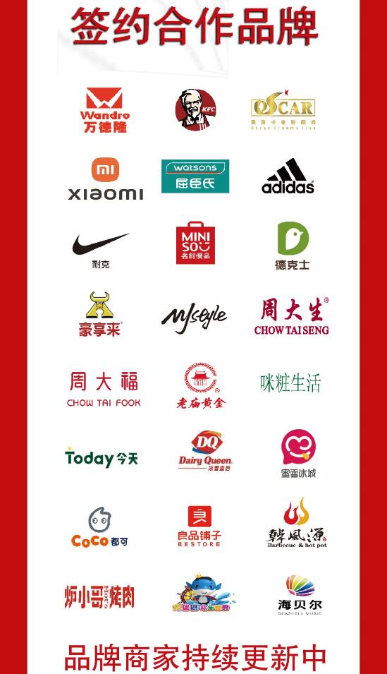 &#20048;&#21160;&#23448;&#26041;&#31471;&#32593;&#39029;&#29256;&#45;&#20048;&#21160;&#40;&#20013;&#22269;&#41;