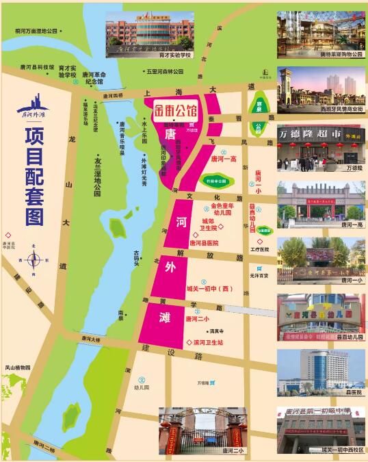 &#20048;&#21160;&#23448;&#26041;&#31471;&#32593;&#39029;&#29256;&#45;&#20048;&#21160;&#40;&#20013;&#22269;&#41;