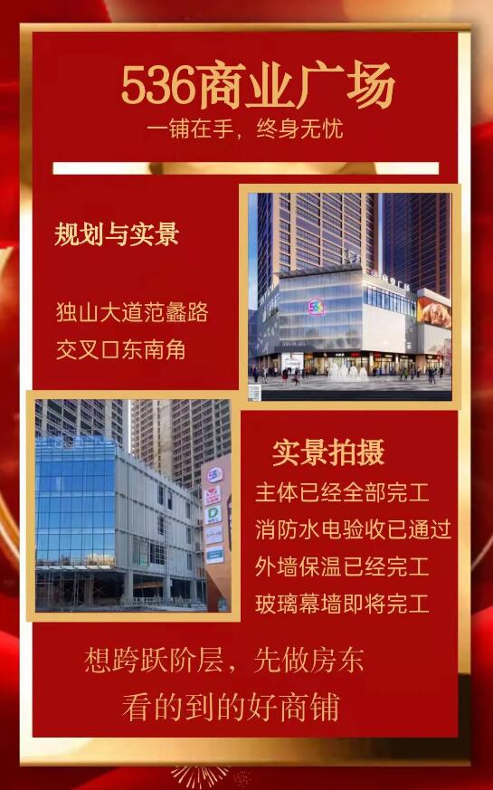 &#20048;&#21160;&#23448;&#26041;&#31471;&#32593;&#39029;&#29256;&#45;&#20048;&#21160;&#40;&#20013;&#22269;&#41;