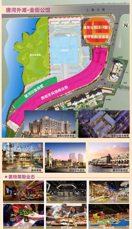 &#20048;&#21160;&#23448;&#26041;&#31471;&#32593;&#39029;&#29256;&#45;&#20048;&#21160;&#40;&#20013;&#22269;&#41;