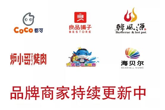 &#20048;&#21160;&#23448;&#26041;&#31471;&#32593;&#39029;&#29256;&#45;&#20048;&#21160;&#40;&#20013;&#22269;&#41;