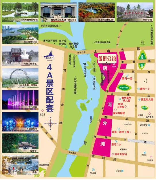&#20048;&#21160;&#23448;&#26041;&#31471;&#32593;&#39029;&#29256;&#45;&#20048;&#21160;&#40;&#20013;&#22269;&#41;