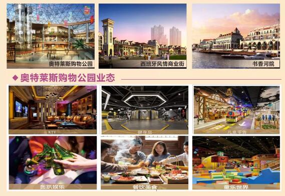 &#20048;&#21160;&#23448;&#26041;&#31471;&#32593;&#39029;&#29256;&#45;&#20048;&#21160;&#40;&#20013;&#22269;&#41;