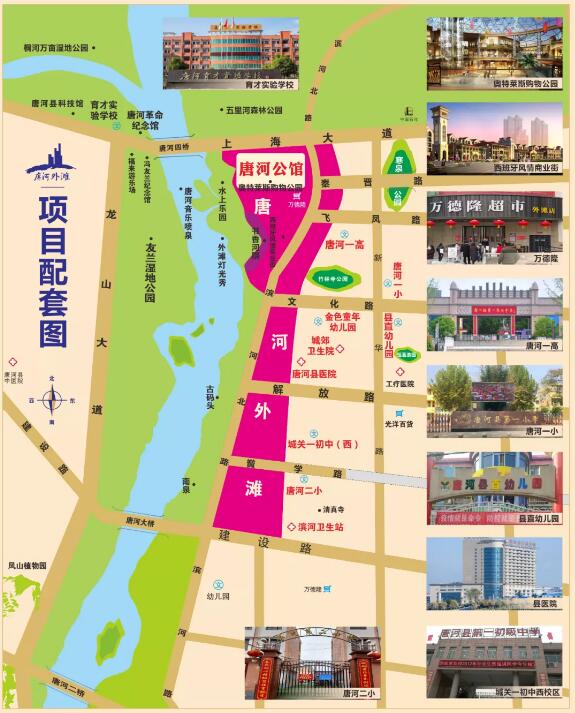 &#20048;&#21160;&#23448;&#26041;&#31471;&#32593;&#39029;&#29256;&#45;&#20048;&#21160;&#40;&#20013;&#22269;&#41;
